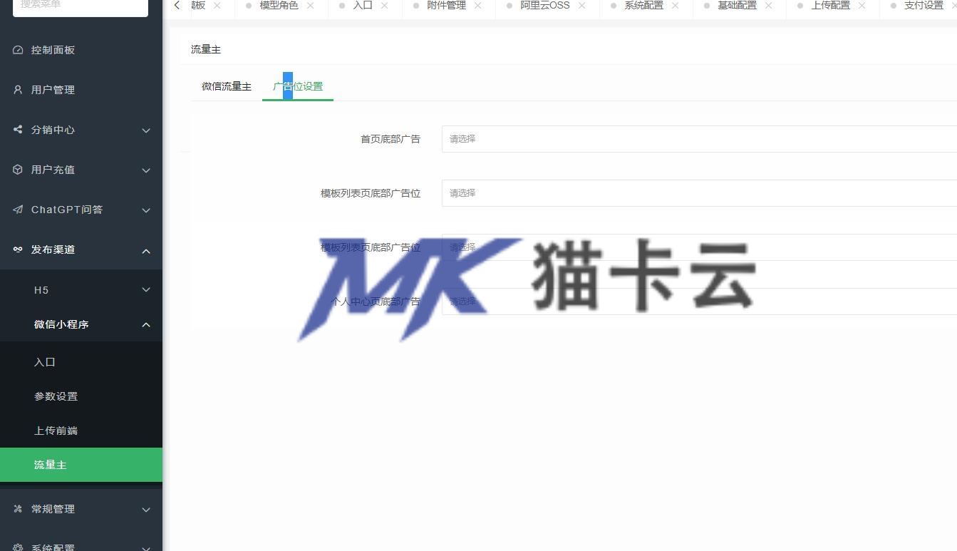 点击查看原图 微信截图_20230321151302.jpg