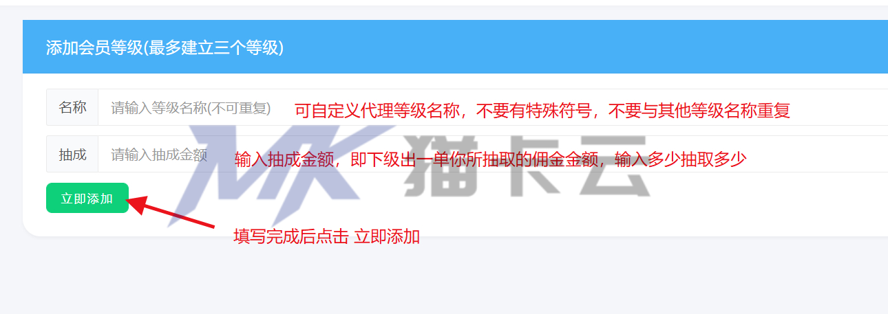 图片9.jpg