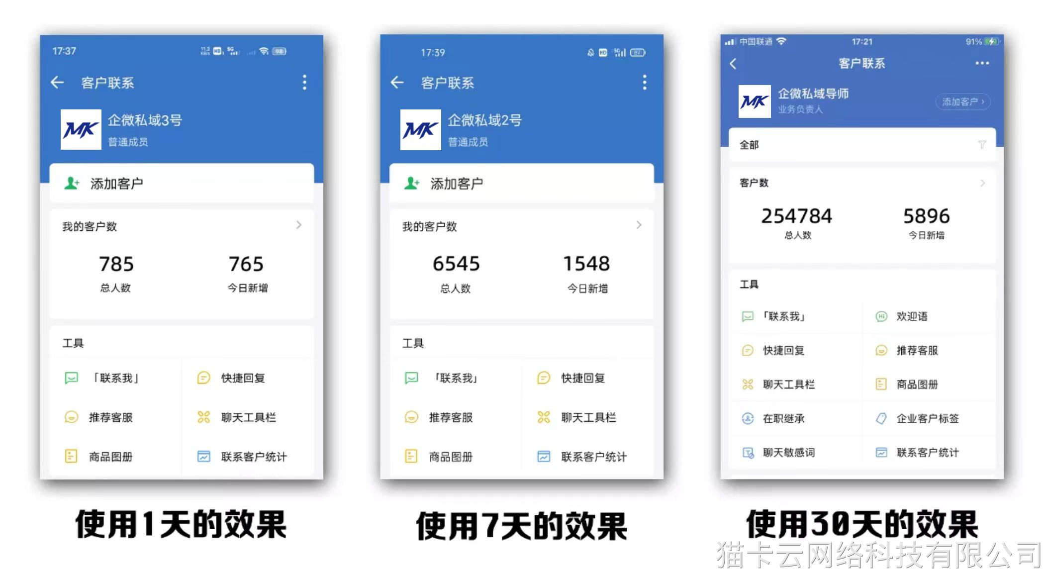 点击查看原图 图片1.png