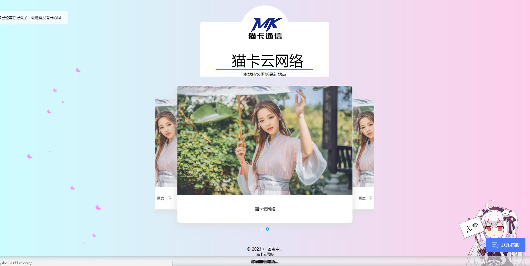 点击查看原图 f3cc1654274416.jpg