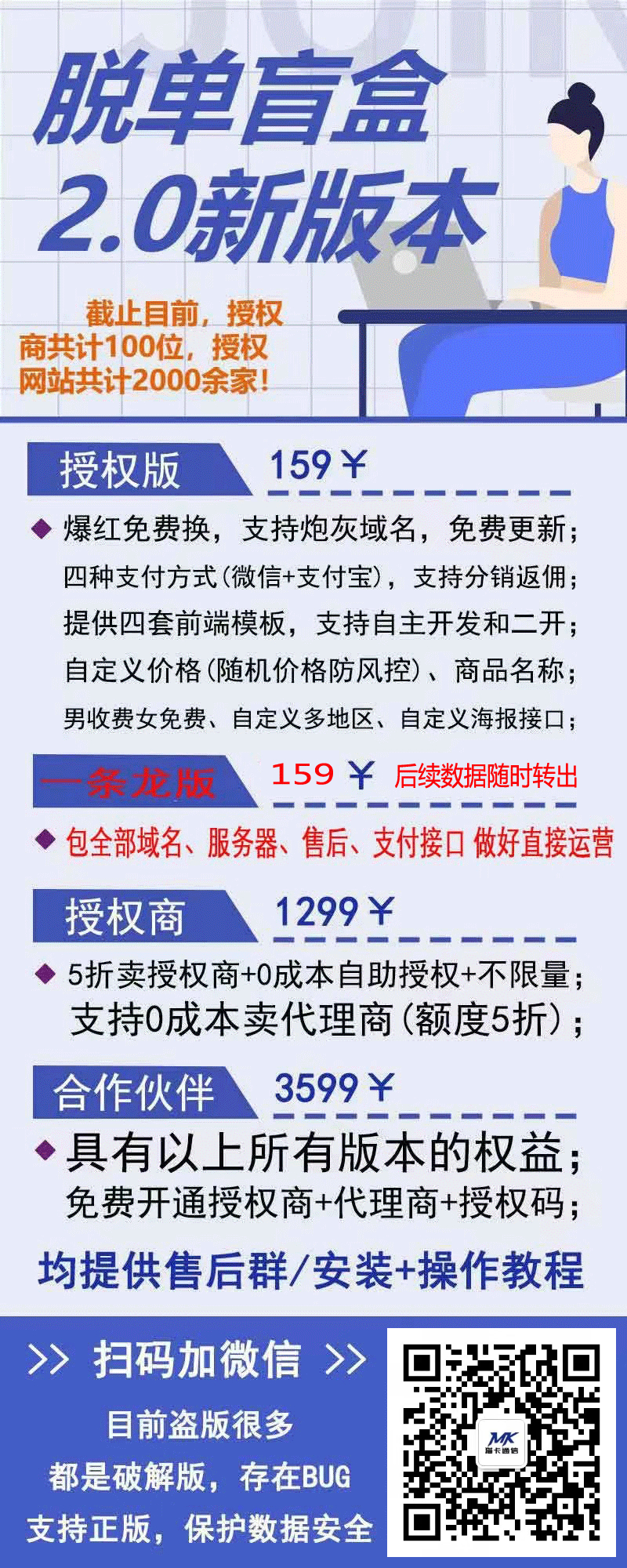 ca891635248074.jpg
