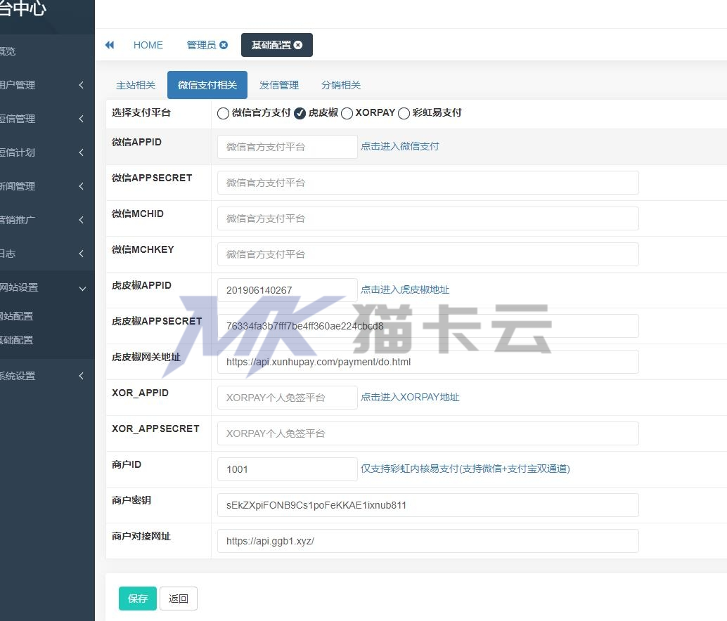 点击查看原图 bf411654796027.jpg