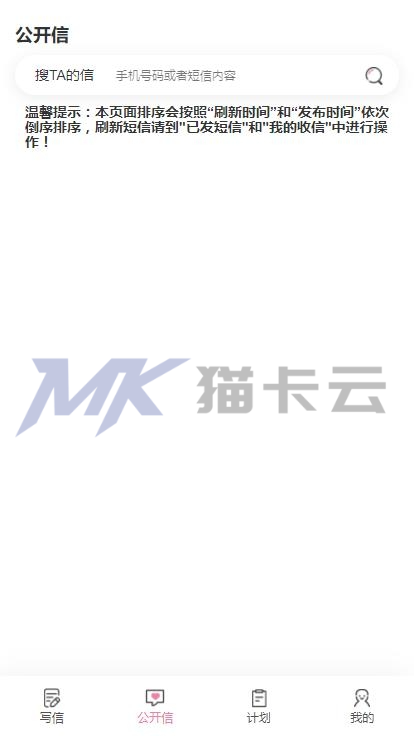 点击查看原图 3d631654796011.jpg