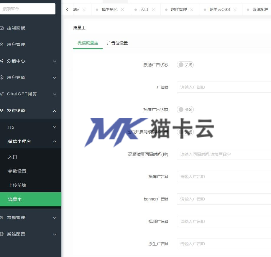 点击查看原图 微信截图_20230321151256.jpg