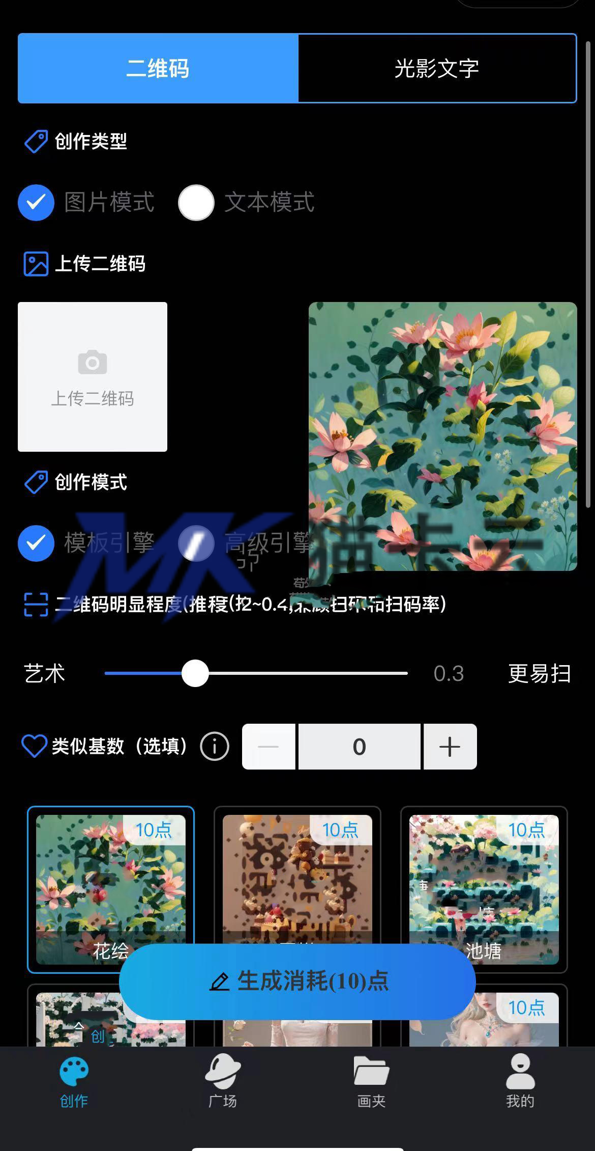 点击查看原图 3 (2).jpg