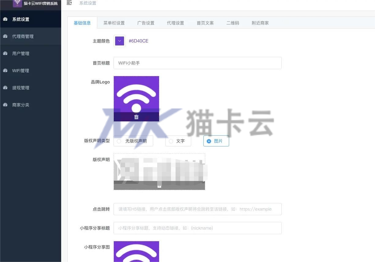 点击查看原图 20.jpg