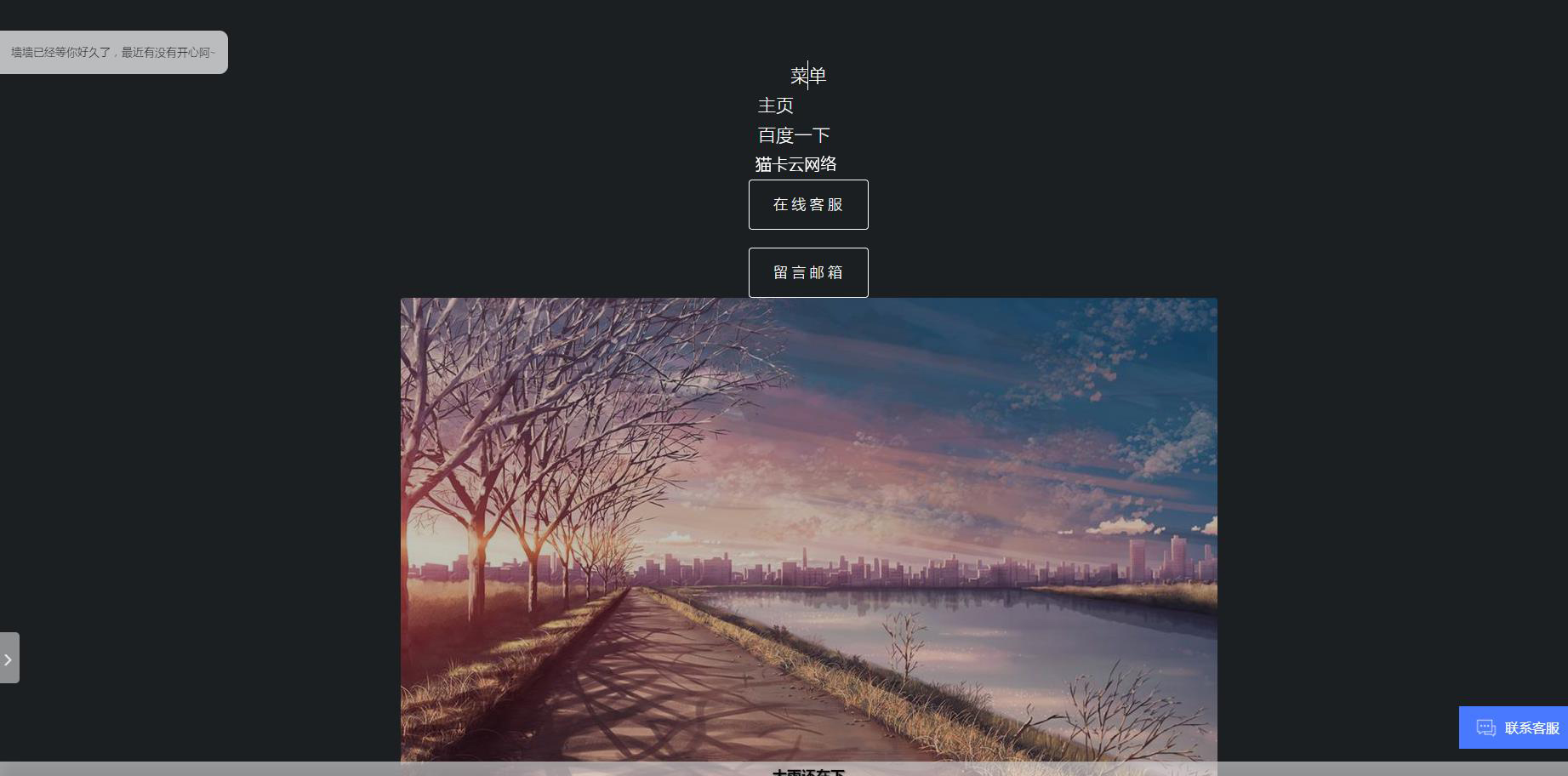 点击查看原图 15601654274415.jpg