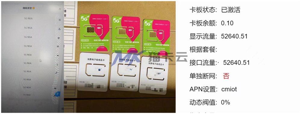 点击查看原图 图片 2.jpg