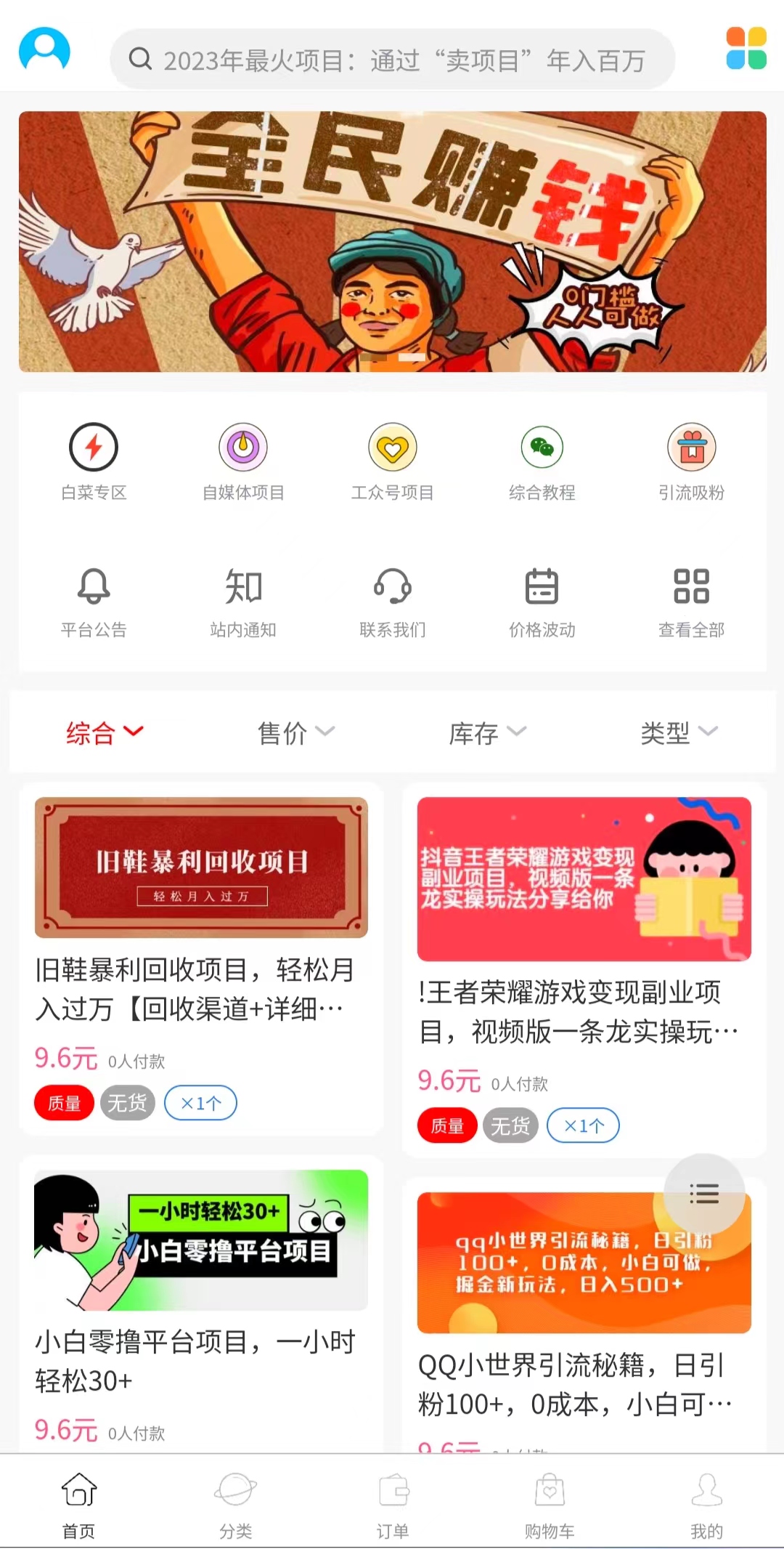 点击查看原图 cbe27f0447814b650bdaea8c347335e.jpg