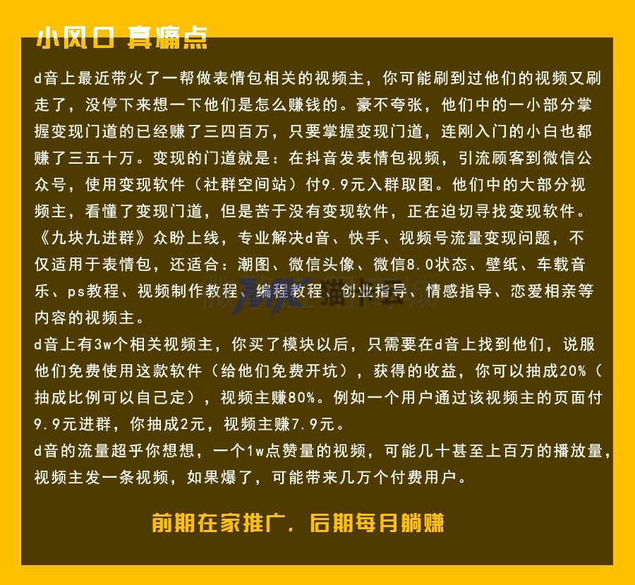 点击查看原图 4.jpg