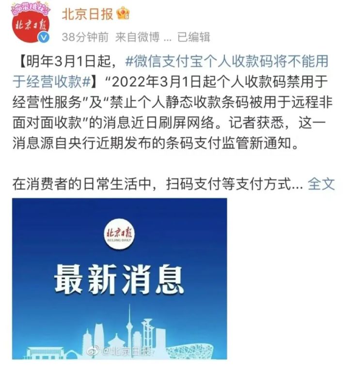 点击查看原图 4.jpg
