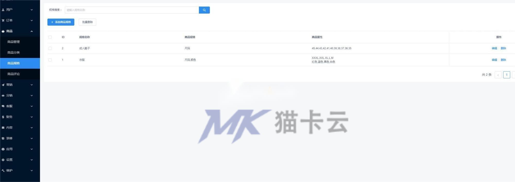 点击查看原图 4.jpg