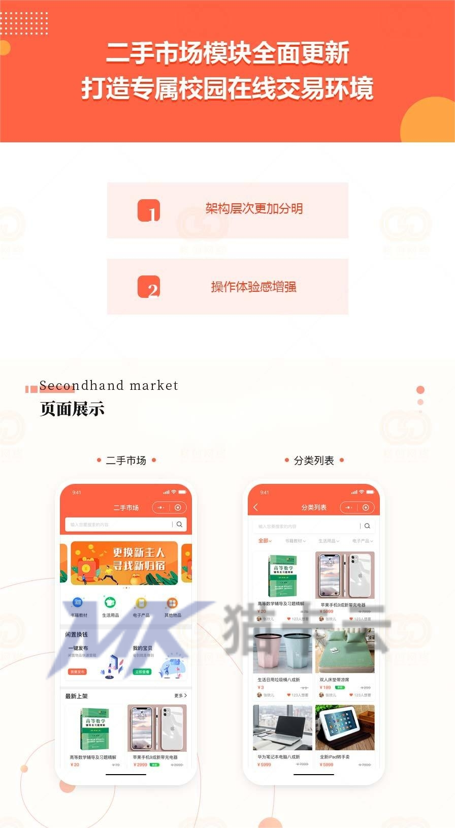 点击查看原图 4.jpg