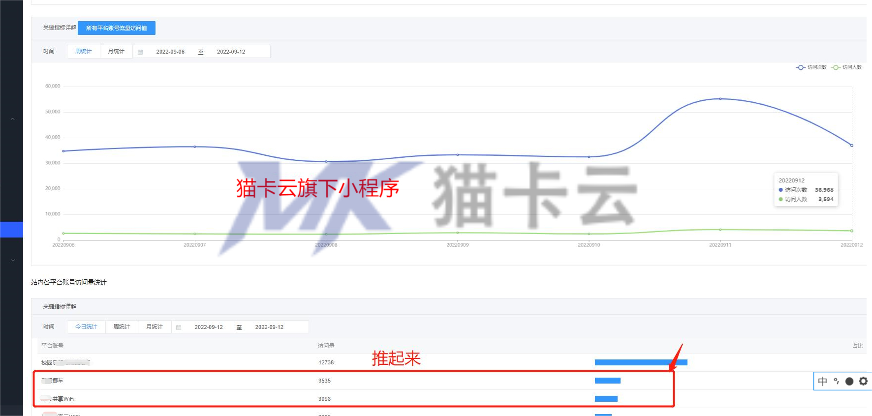点击查看原图 4.jpg