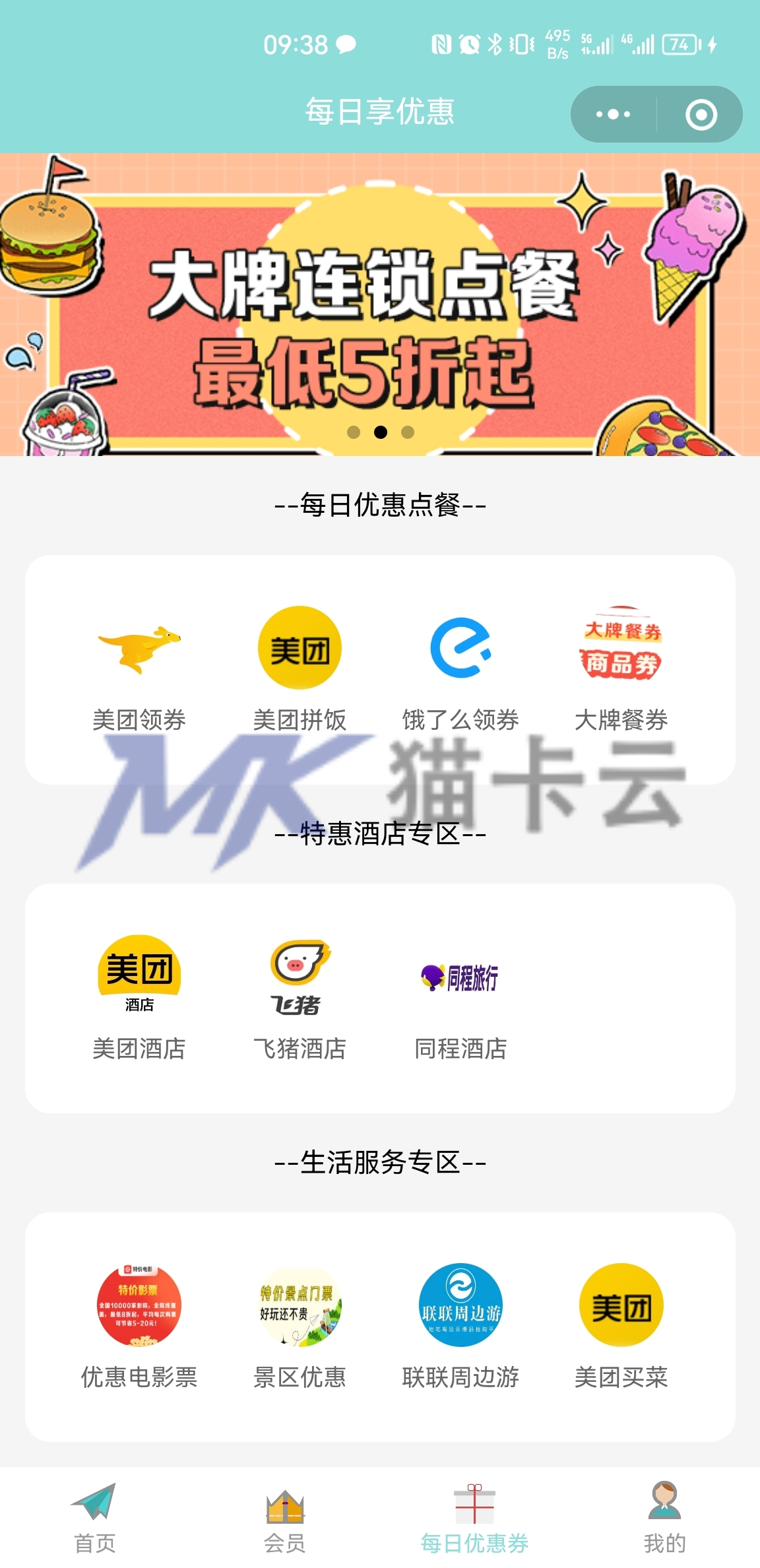 点击查看原图 4.jpg