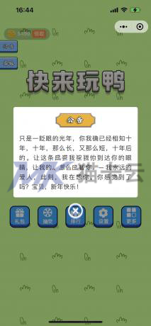 点击查看原图 4.jpg