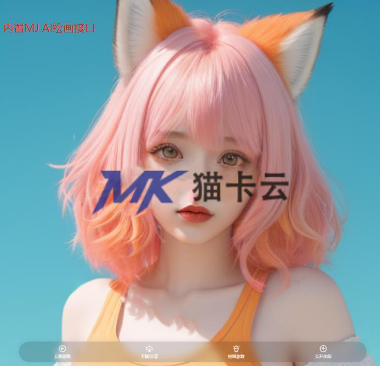 点击查看原图 4.jpg