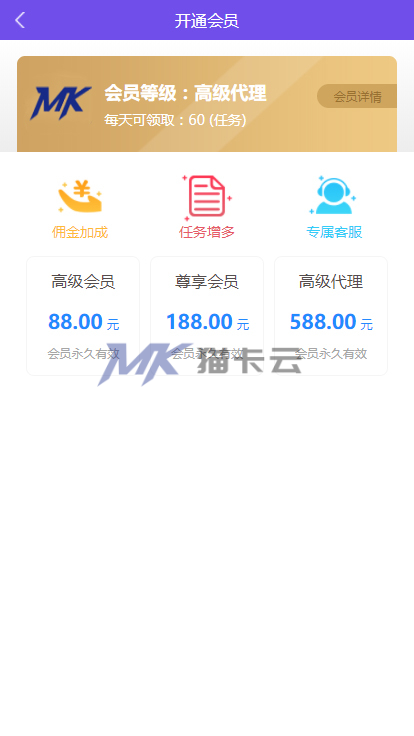 点击查看原图 4.jpg
