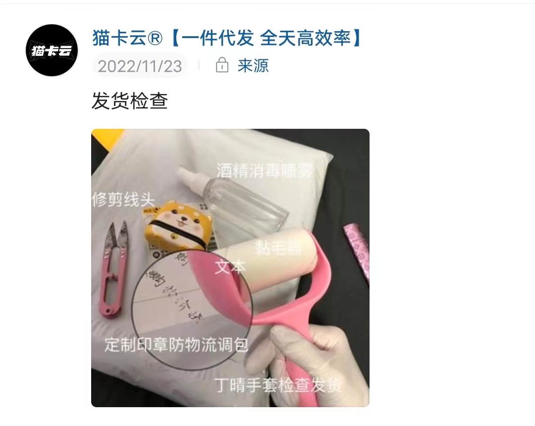 点击查看原图 4.jpg