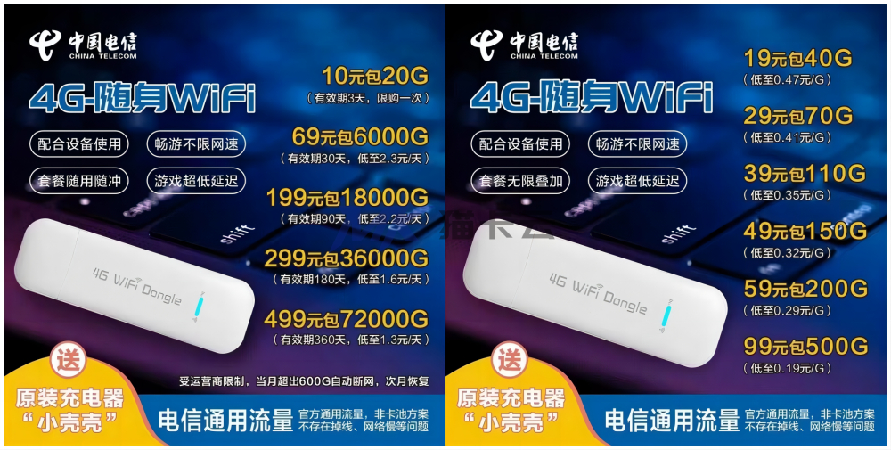 点击查看原图 图片 17.jpg