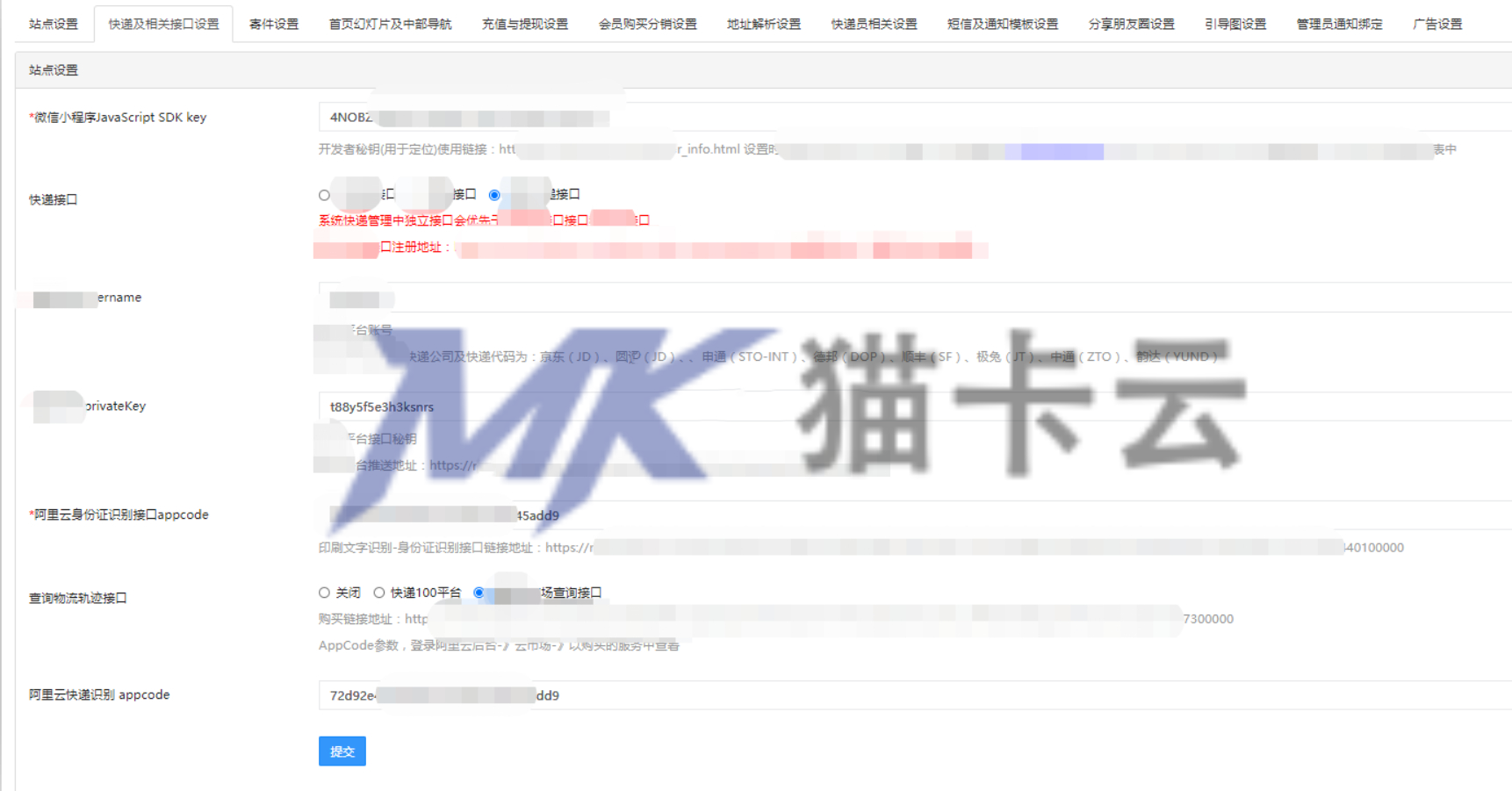 点击查看原图 g.jpg