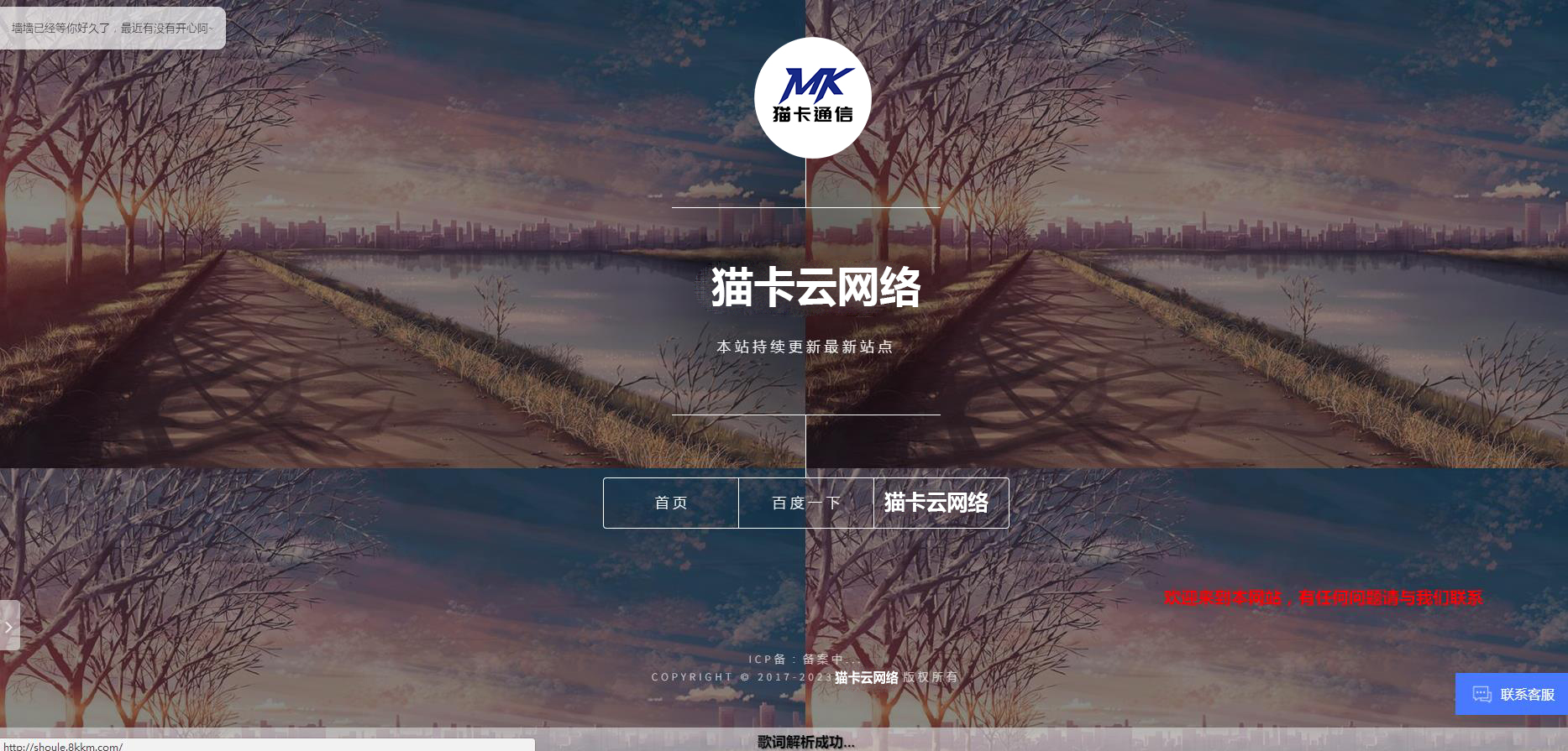点击查看原图 fe5d1654274412.jpg