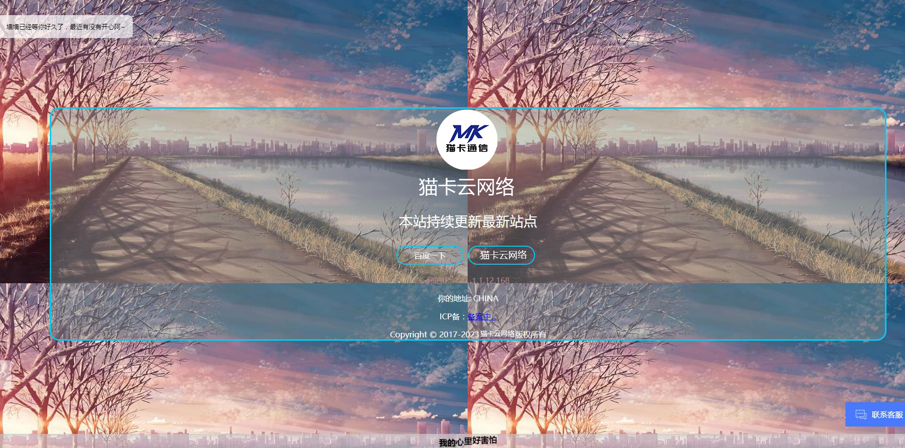 点击查看原图 799b1654274415.jpg