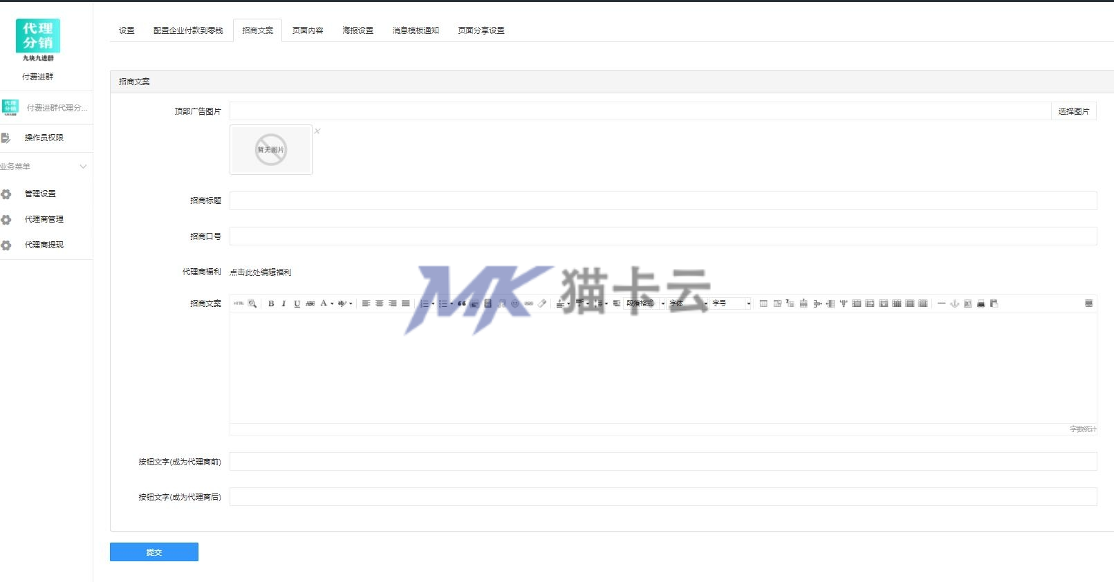 点击查看原图 15.jpg