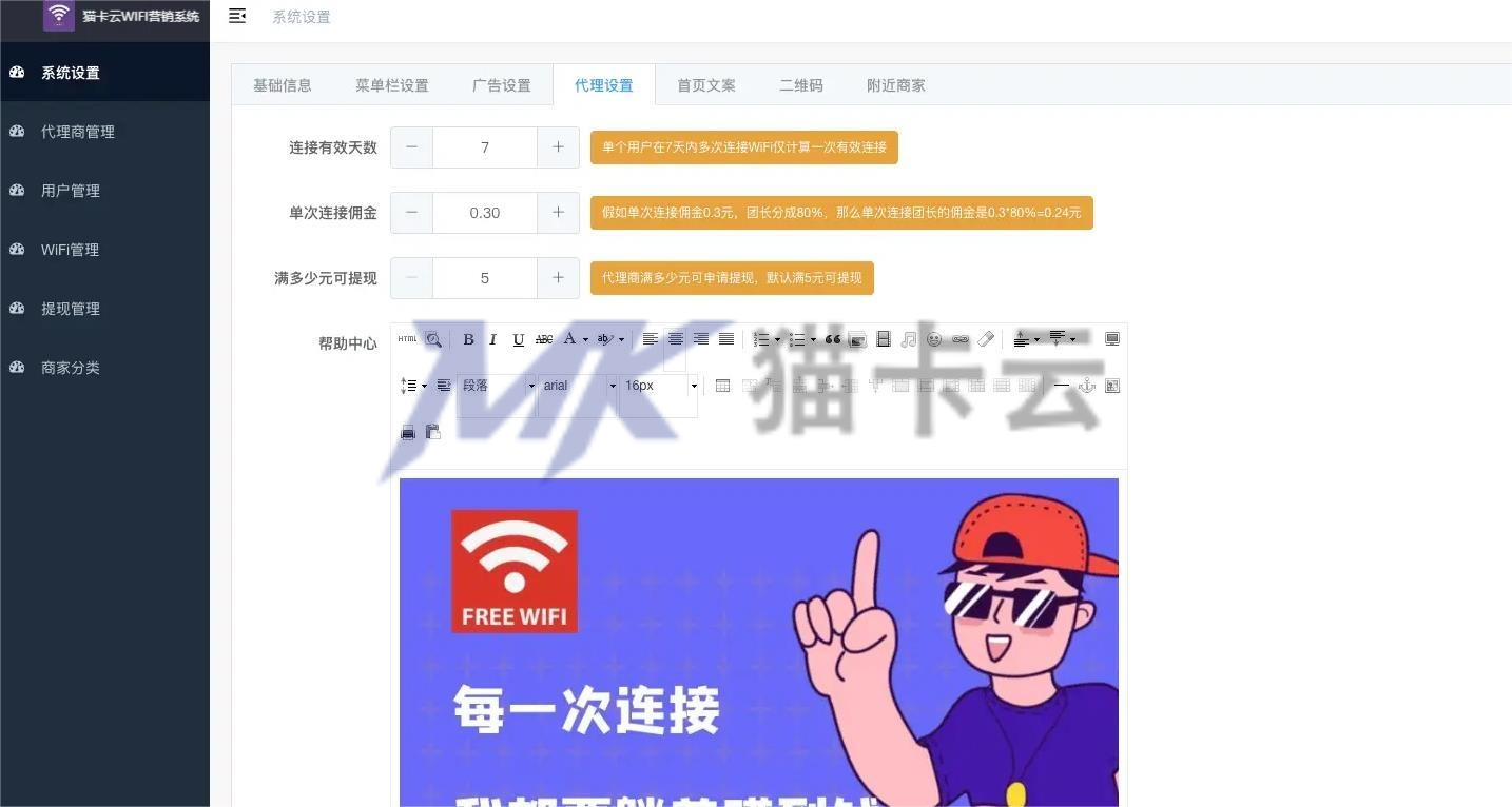 点击查看原图 15.jpg