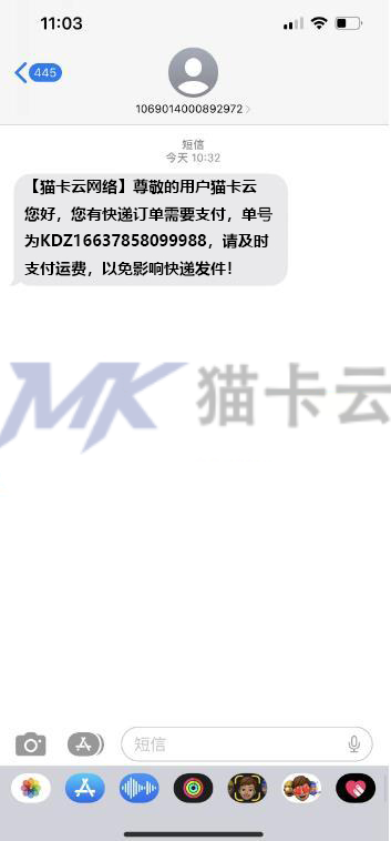 点击查看原图 15.jpg