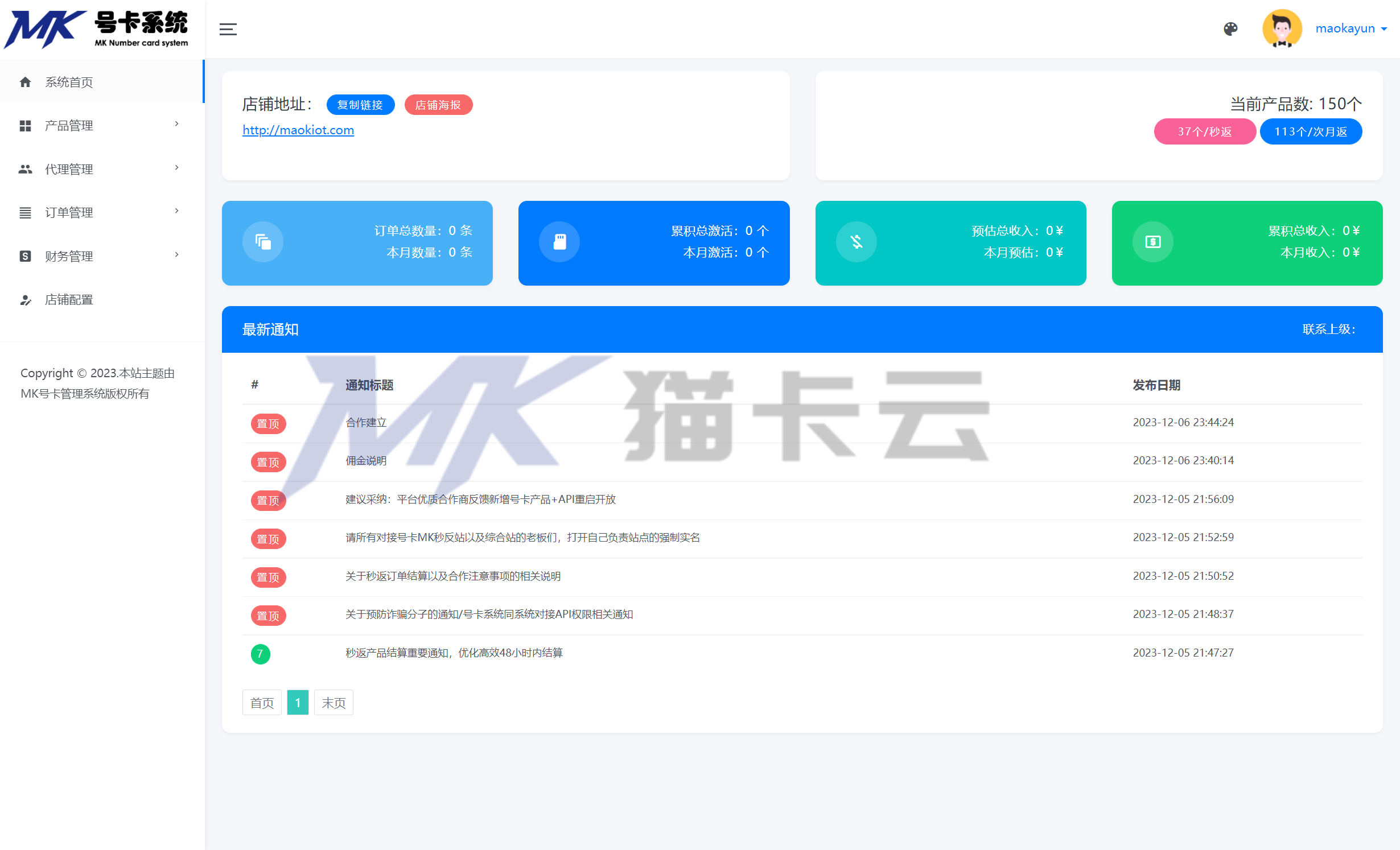 点击查看原图 bdd71e925056ef70ca7ec1113ae6335.jpg