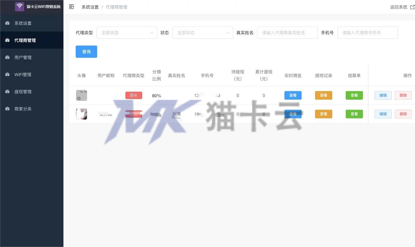 点击查看原图 19.jpg