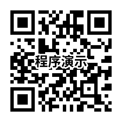 朋友圈程序演示.png