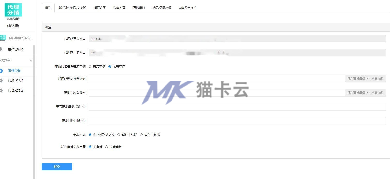 点击查看原图 14.jpg