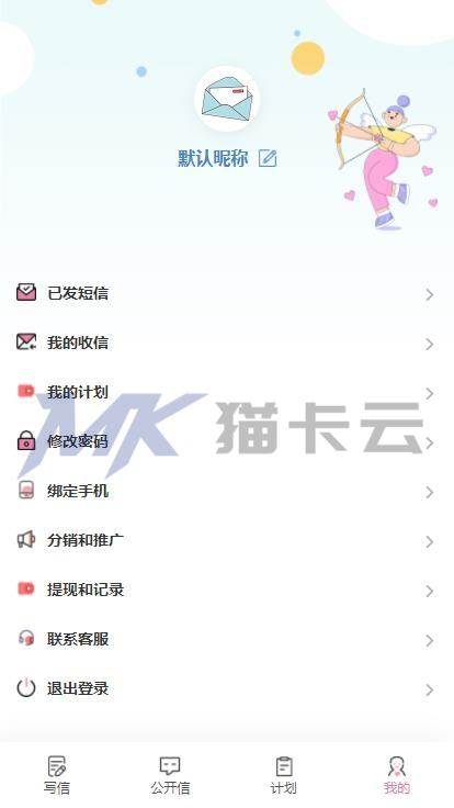 点击查看原图 2c361654796010.jpg