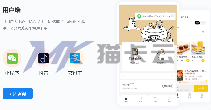 点击查看原图 微信截图_20230915195548.jpg
