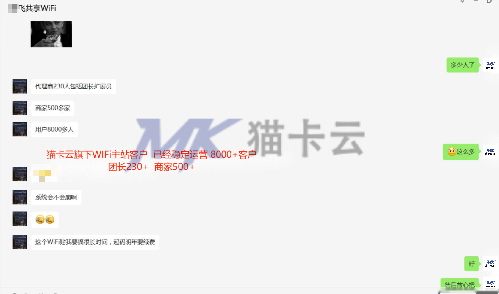 点击查看原图 1.jpg