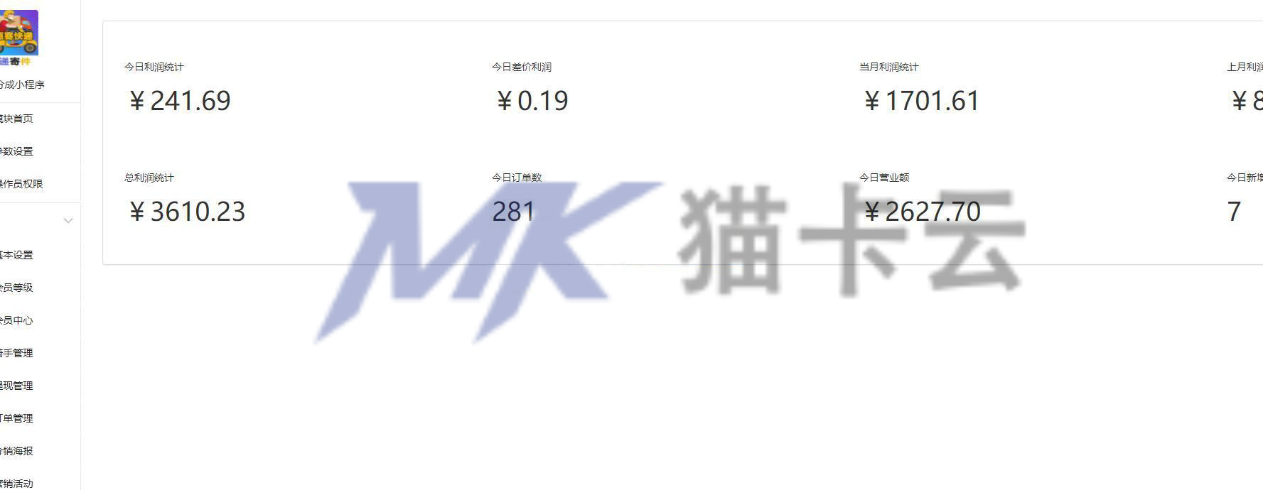 点击查看原图 1.jpg