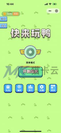 点击查看原图 1.jpg