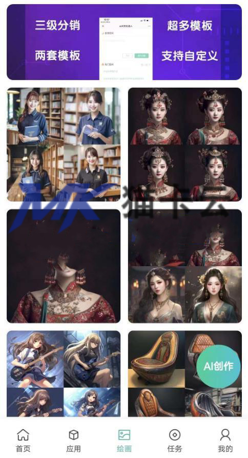 点击查看原图 1.jpg