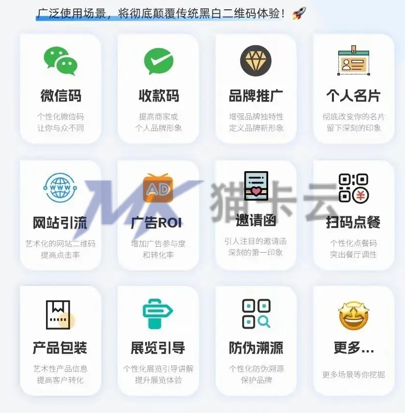 点击查看原图 1.jpg