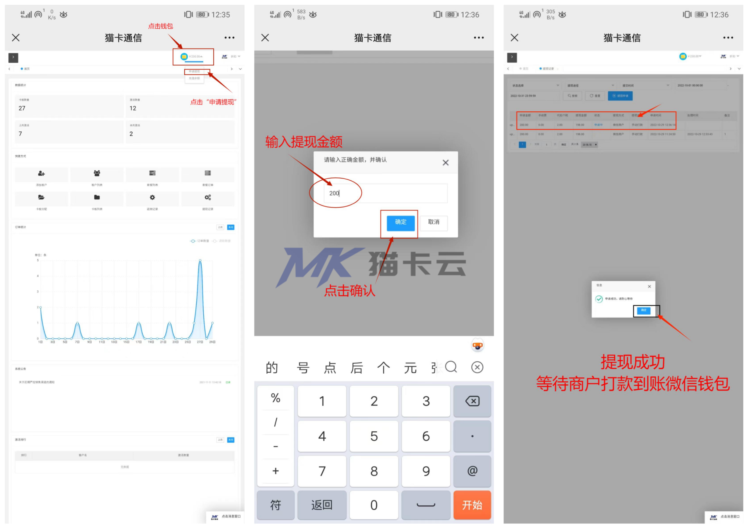 点击查看原图 1.jpg
