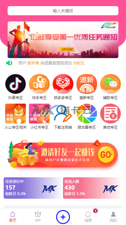 点击查看原图 1.jpg