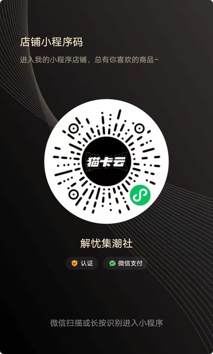 点击查看原图 1.jpg