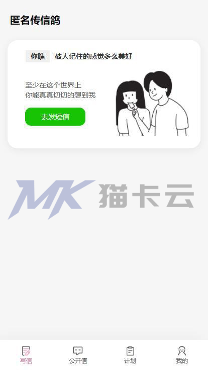 点击查看原图 92071668091152.jpg