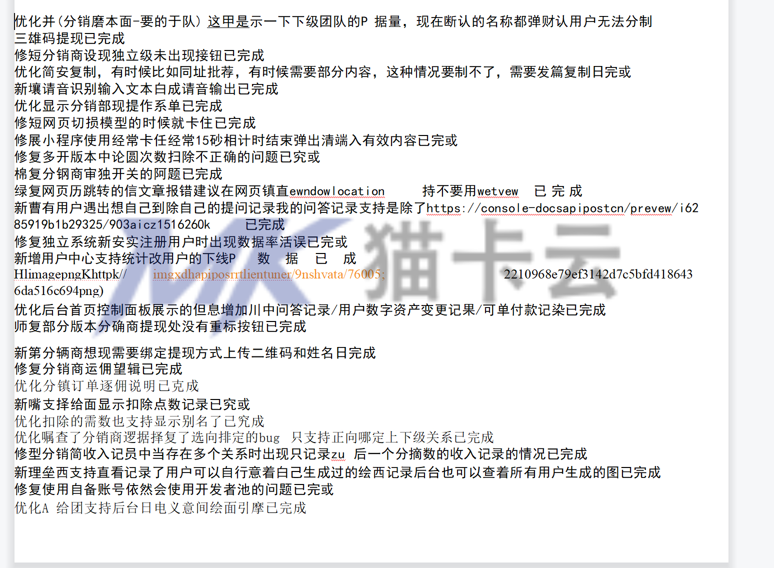 点击查看原图 03.jpg