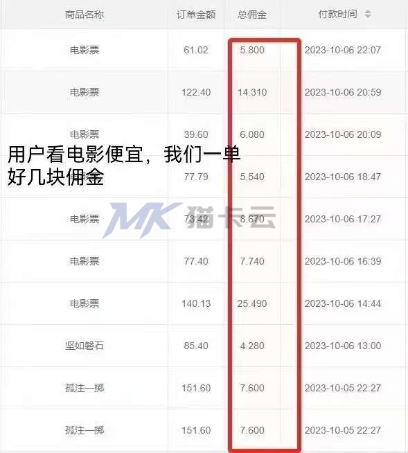 微信图片_20231014113654.jpg