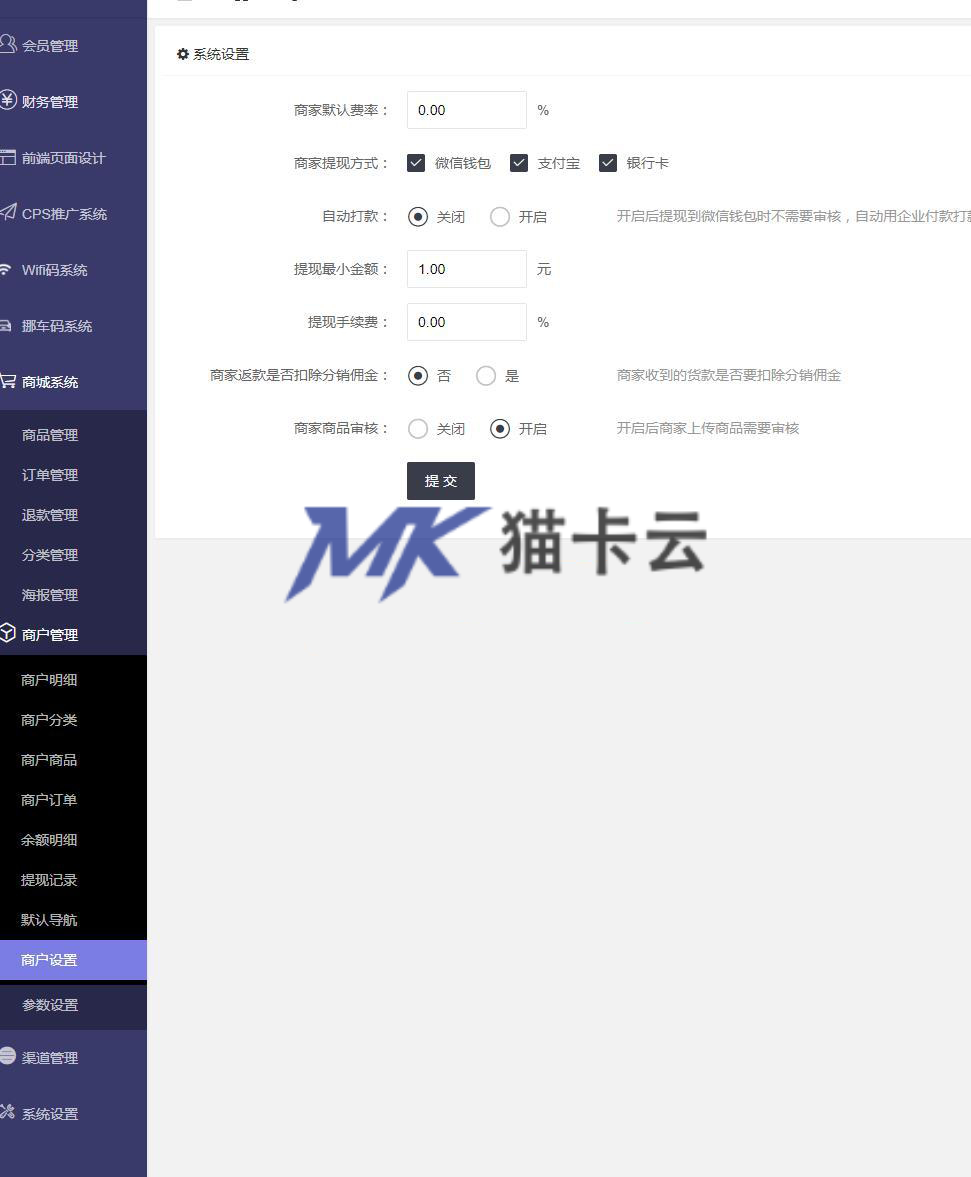 m.jpg