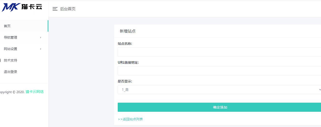 点击查看原图 4f041654274411.jpg