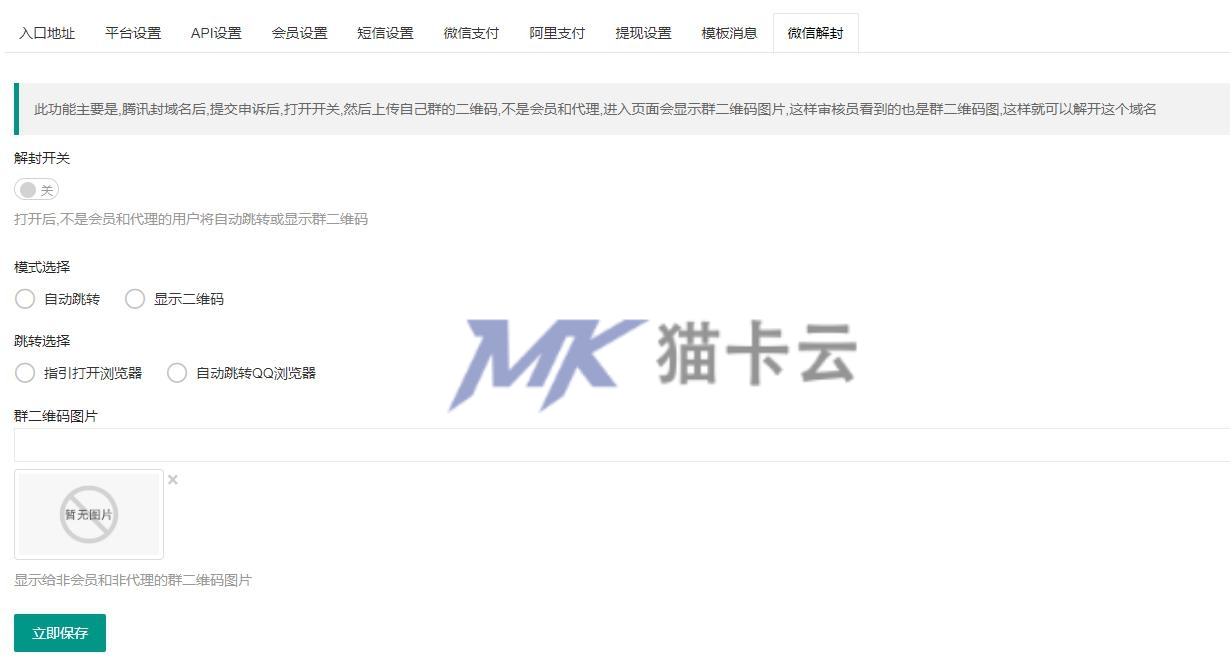 点击查看原图 7.jpg
